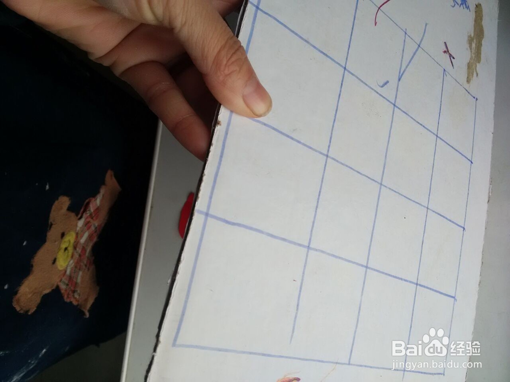 新年剪纸；福字剪纸7；详细教程，轻松学会剪纸