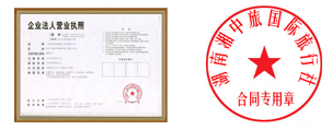 在无锡租车应该怎么做