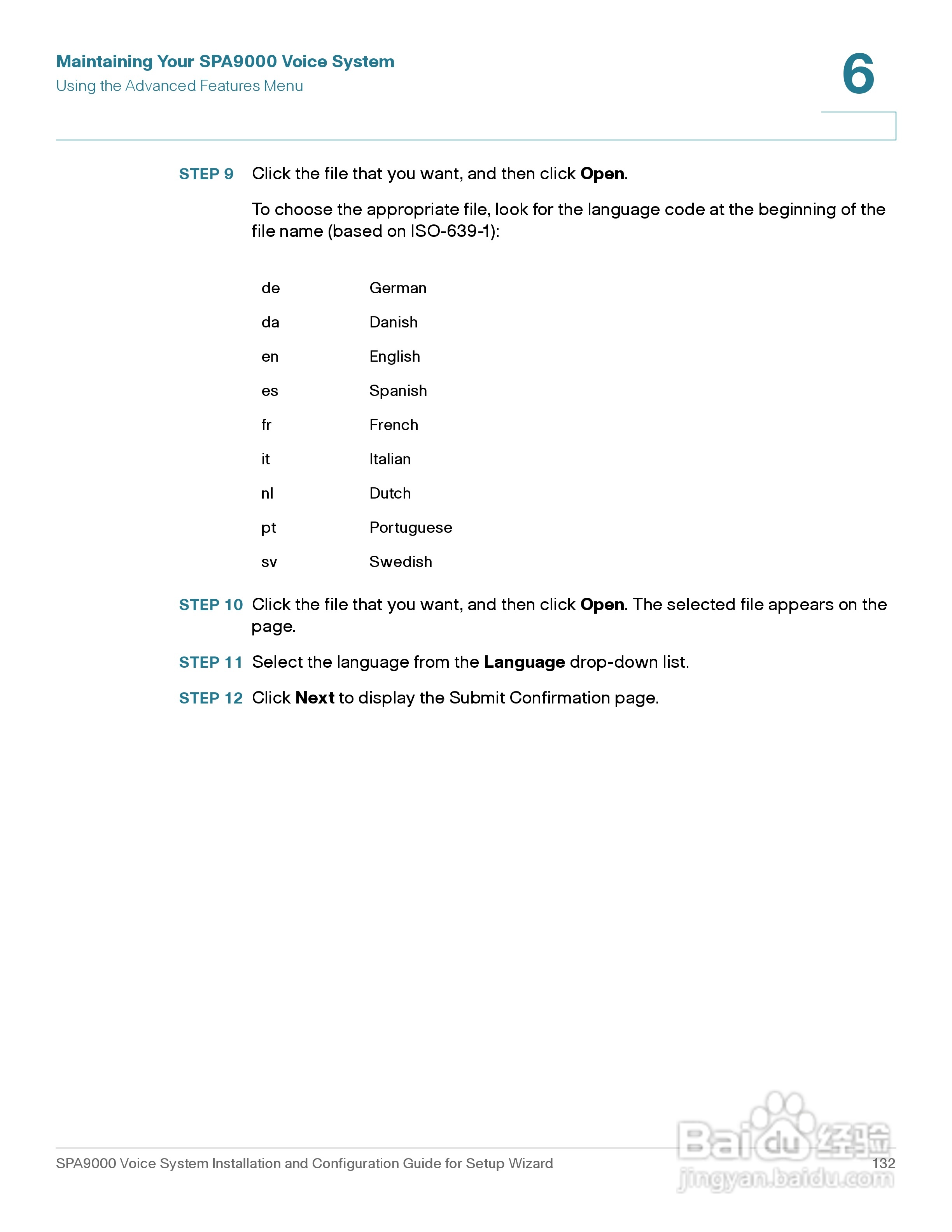 思科交换机SPA9000型使用说明书:[14]