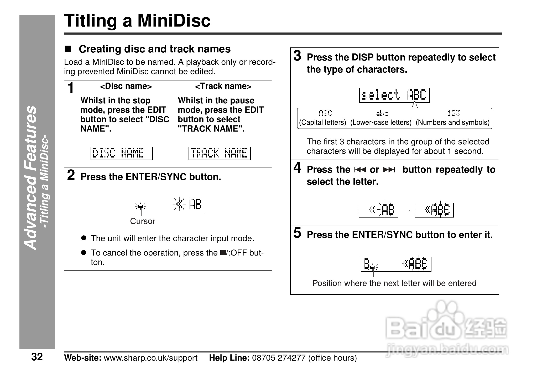 夏普MD-MT90H数码影音使用说明书:[4]