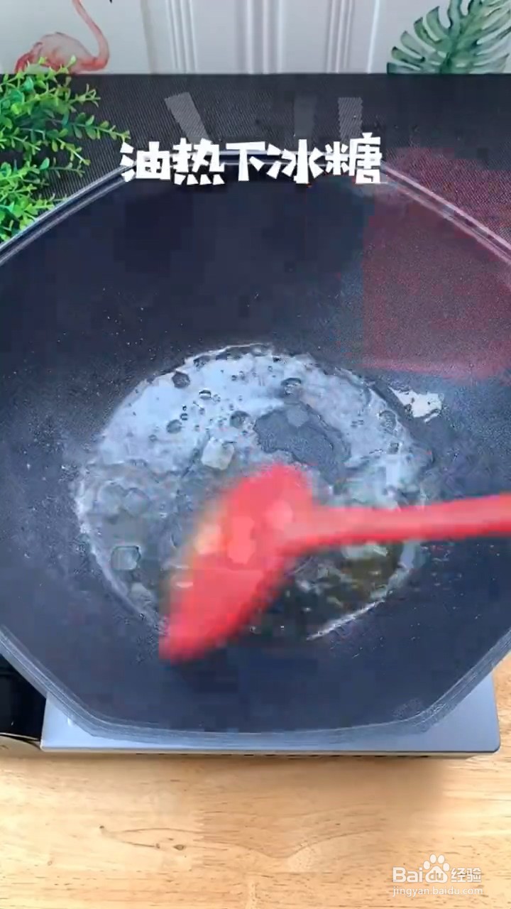 怎么做板栗烧鸡