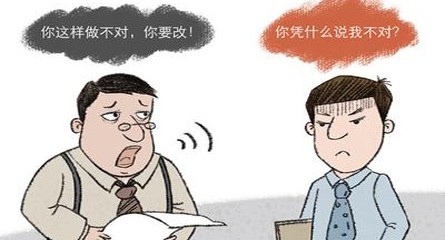 从“厚黑学”来玩转职场生活