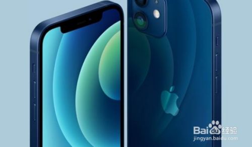 iPhone如何查看蹭网教程