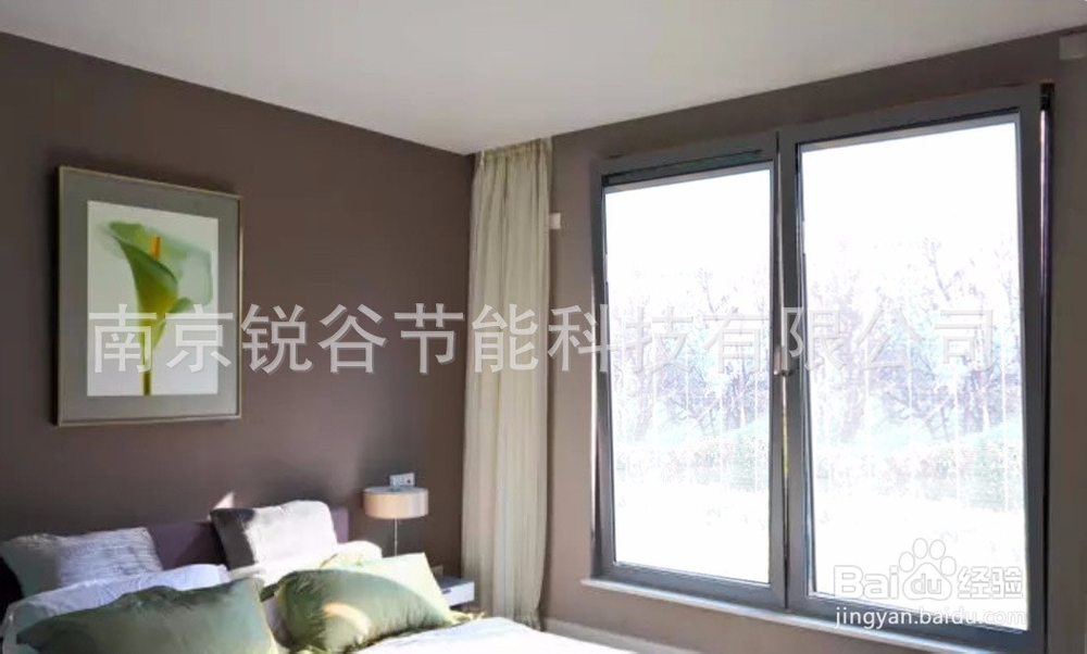 电动中空百叶窗是什么东西 你看看就知道了