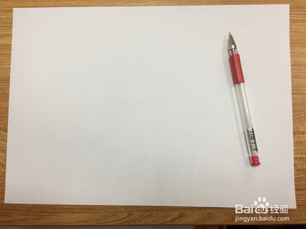 雪地上怎么画出520