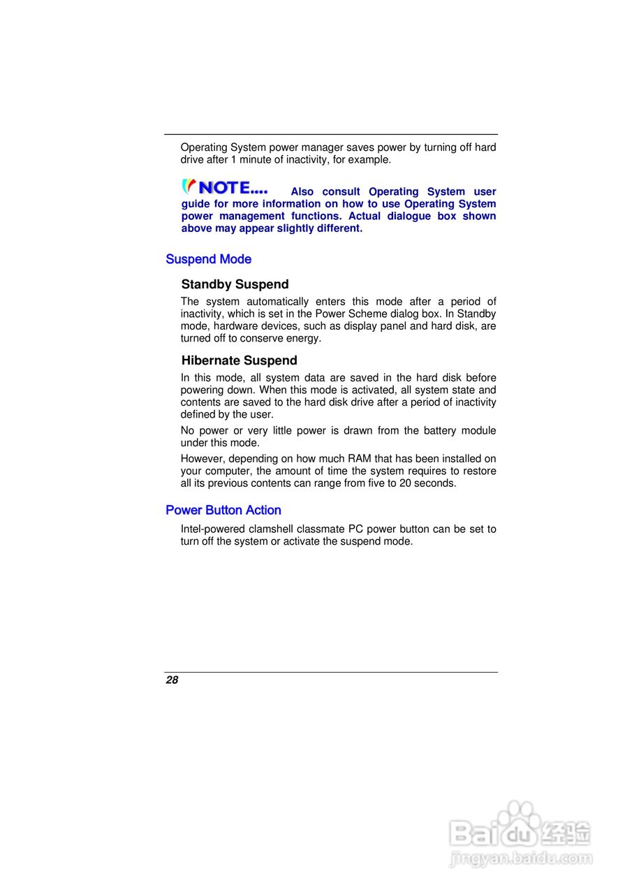 精英ECS E11IS2笔记本电脑说明书:[4]