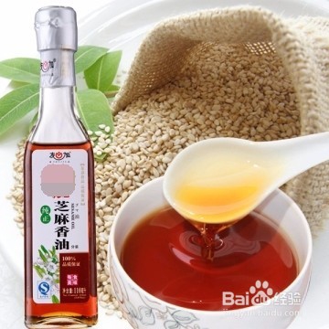 厨房里常用的几种食用油的区别