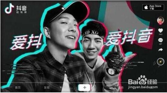抖音自媒体怎么赚钱3大网络推技巧,轻松赚钱