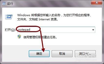如何快速拆分一列数据变成多列数据(无需公式)