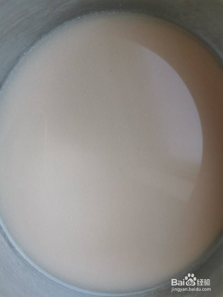 姨妈给我做桂花红枣藕粉羹