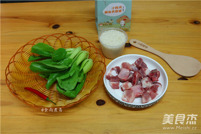 豉汁排骨煲仔饭