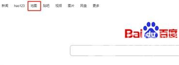 百度地图如何查看经纬度