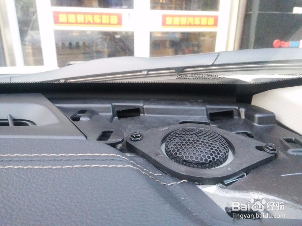 淄博吉普自由光改装案例