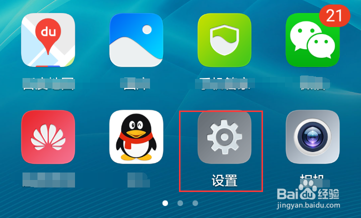 行车记录仪内存卡怎样格式化