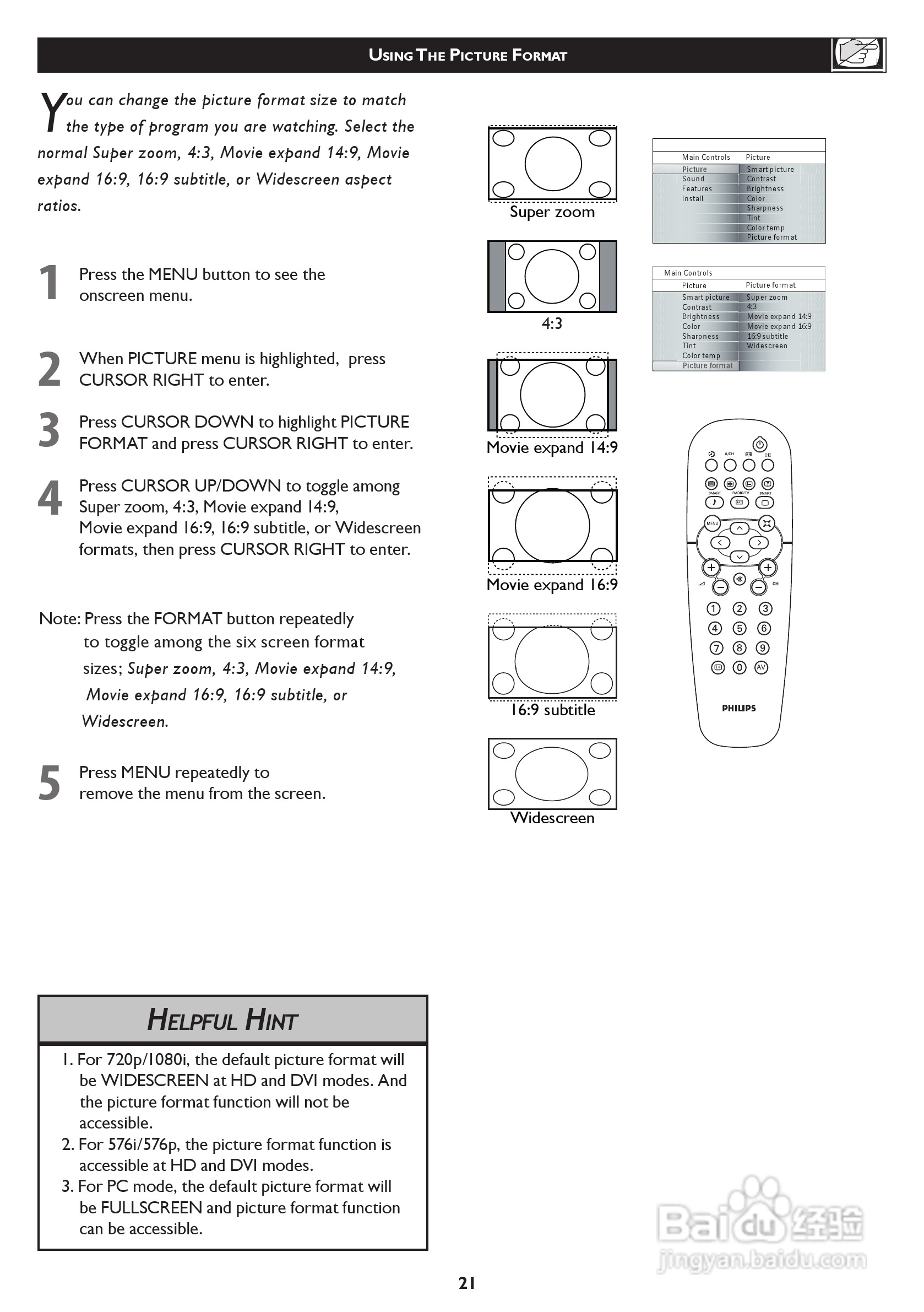 飞利浦42TA1800/93液晶彩电使用说明书:[3]