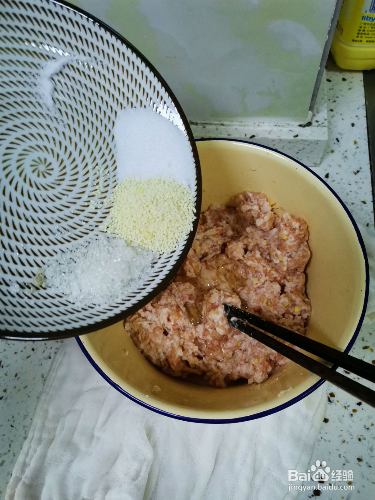 鲜肉包子的做法