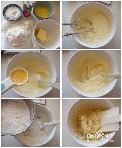 小甜点希腊可球的做法