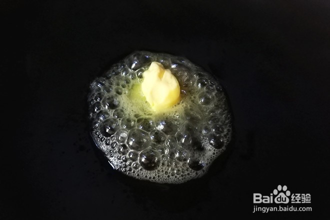 蒜香番茄意面的做法