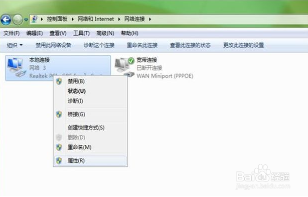 steam错误代码-118解决