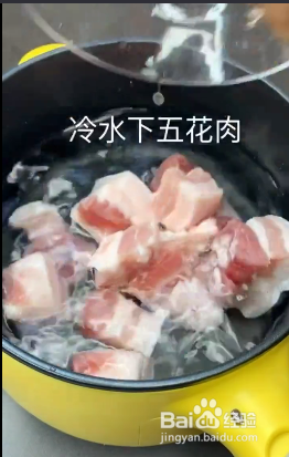 怎么做红烧五花肉？