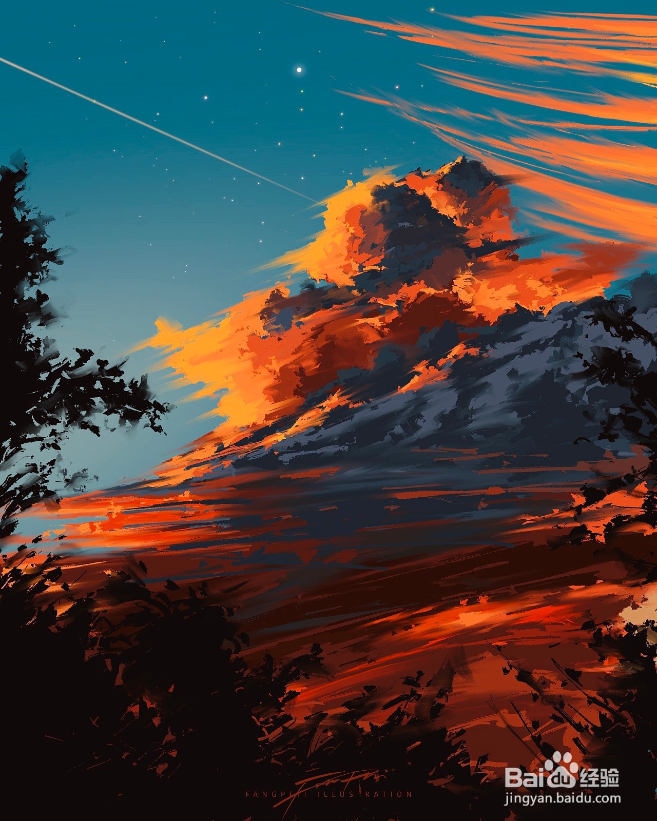 【iPad绘画】procreate云彩详细图文教程