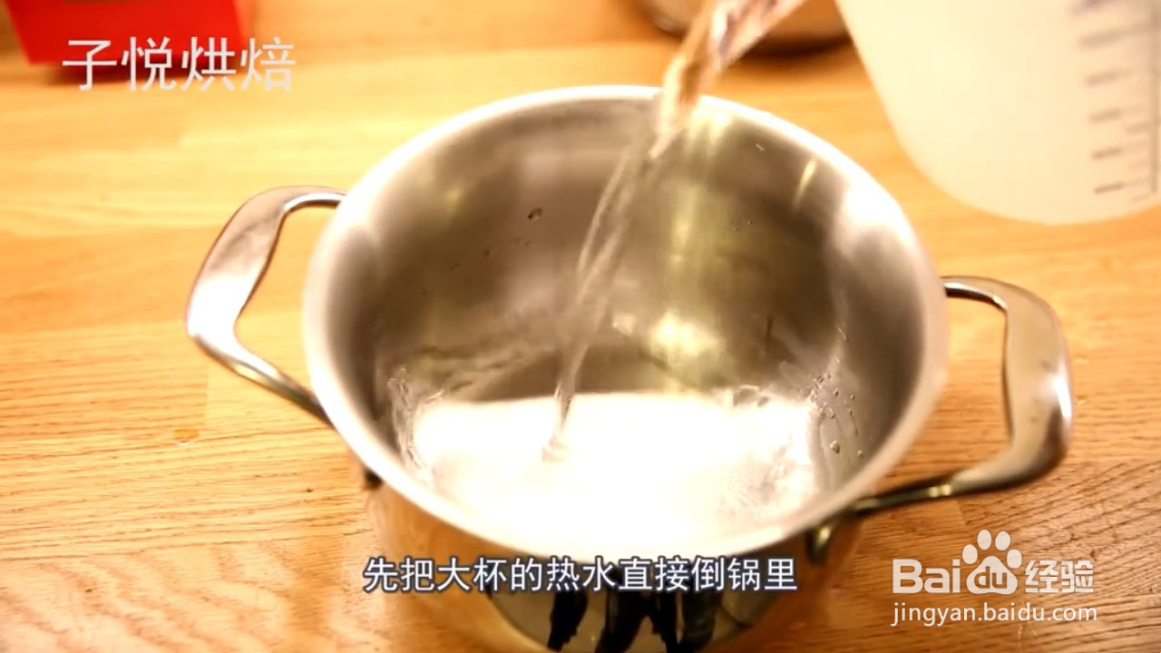 如何制作乐高软糖