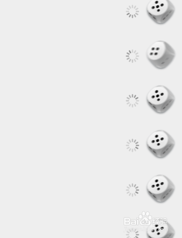 怎样在微信摇色子中选择点数