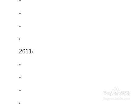 WORD5个特别常用的小知识（1）