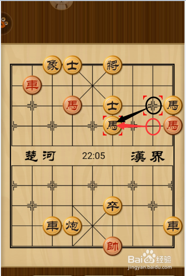中国象棋残局《适情雅趣》：第094局负笈追师