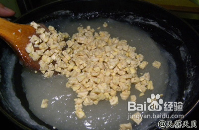 素食版炒焖子tempeh的做法