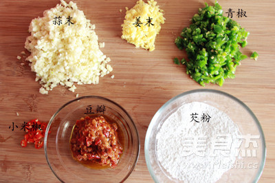 蒜香豆瓣鱼的做法