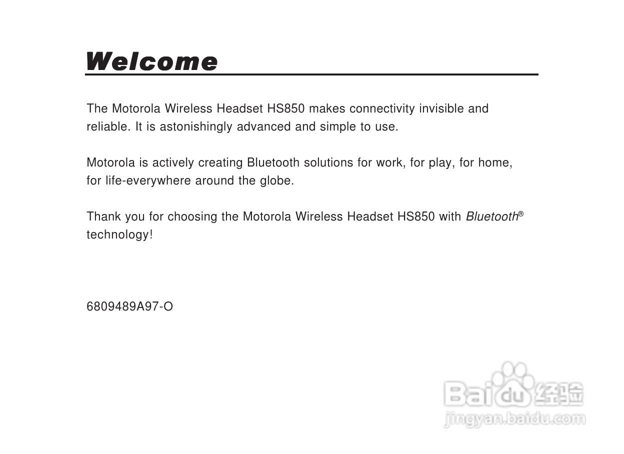 摩托罗拉HS850蓝牙耳机使用说明书:[1]