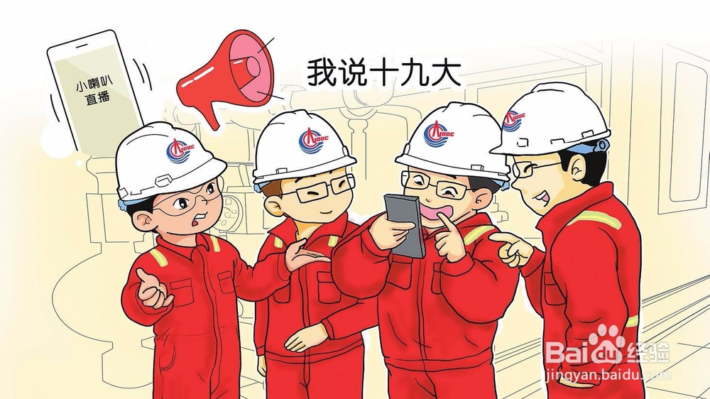 如何才能找到有发展前景的工作？