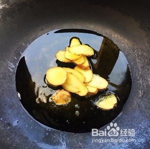 姜烧五花肉米鱼干