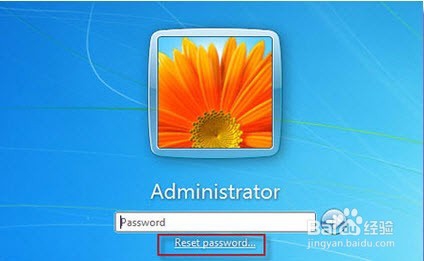 重置Windows 7密码的四大方法