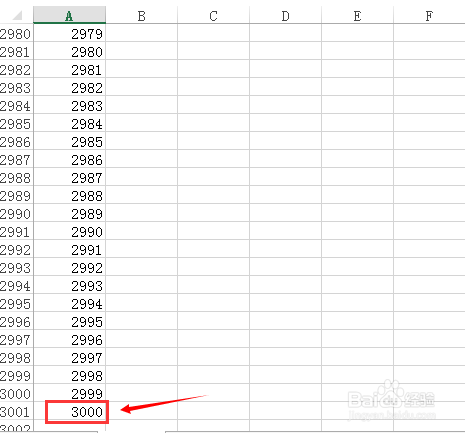 EXCEL2013序列填充技巧