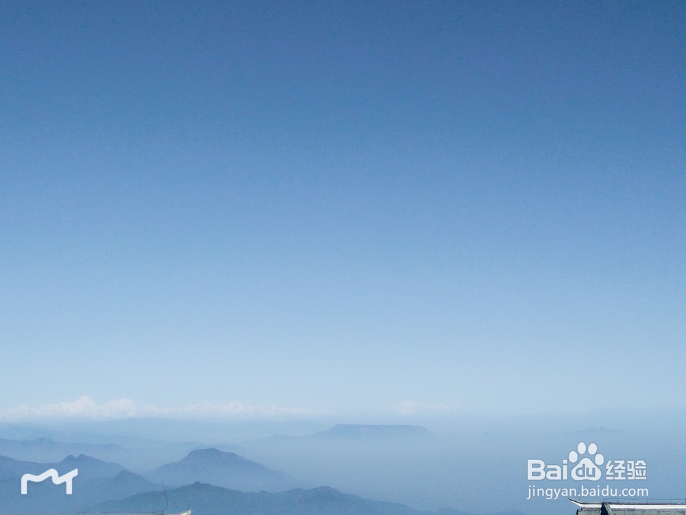 峨眉山两日游自驾计划分享