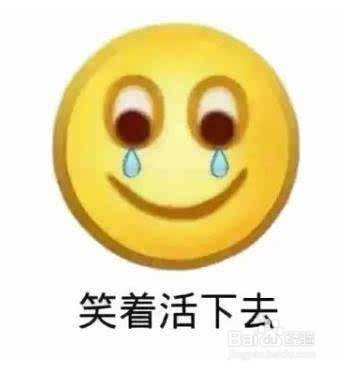 玩问道手游被封游戏ip怎么办