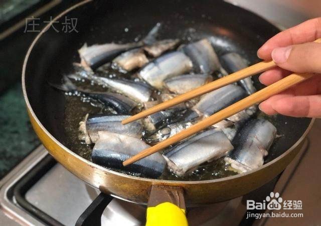 庄大叔香煎秋刀鱼只用了5分钟