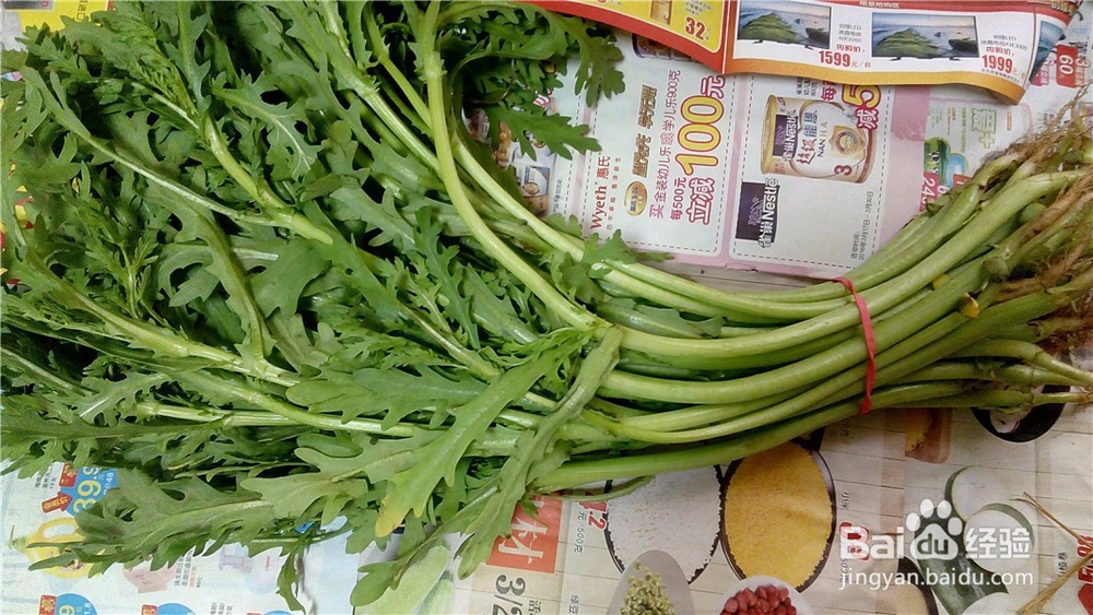 家常凉菜：芝麻酱拌蒿子杆