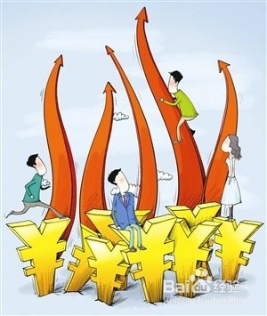 新股民该怎样实现网上股票开户