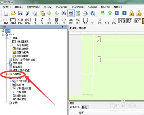 939c2d40b6f391878f4d027624fce186252fefeb.jpg?x-bce-process=image%2Fresize%2Cm_lfit%2Cw_500%2Climit_1%2Fformat%2Cf_jpg%2Fquality%2Cq_80