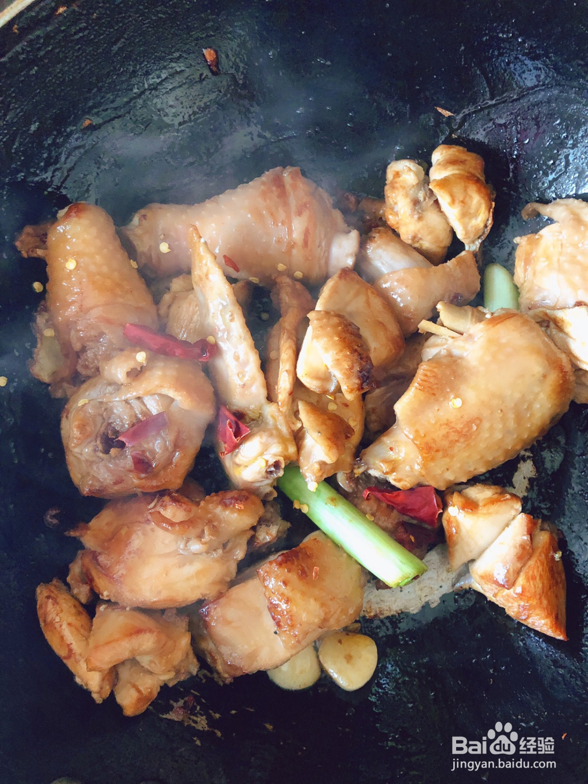 大盘鸡的做法