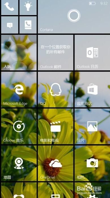 小米4刷入Win10后怎么连接电脑