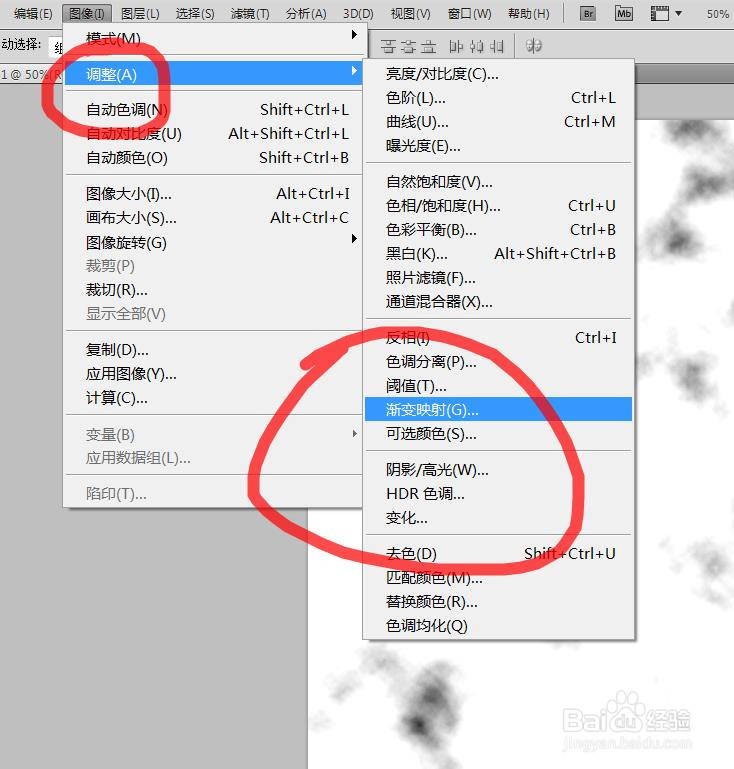Photoshop教程---制作马赛克背景