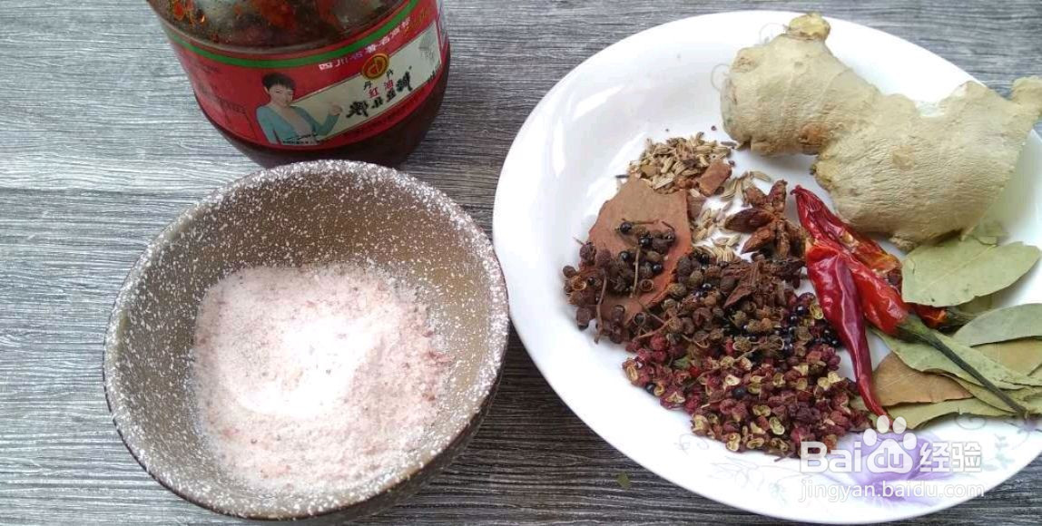 麻辣鸭脖的做法