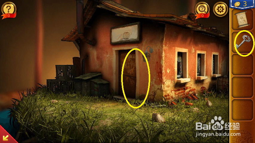 密室逃脱18移动迷城第1-9关攻略