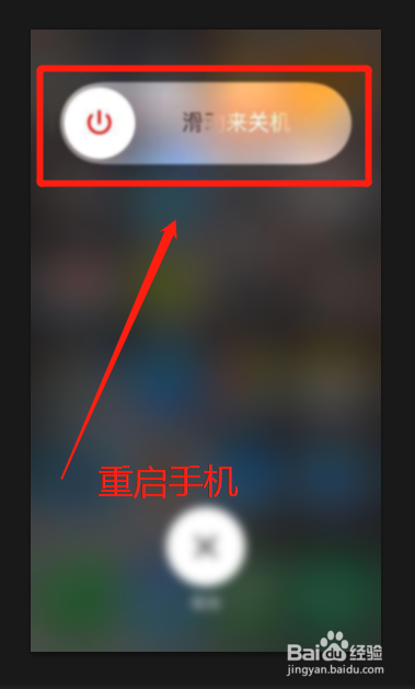 小米蓝牙耳机声音小