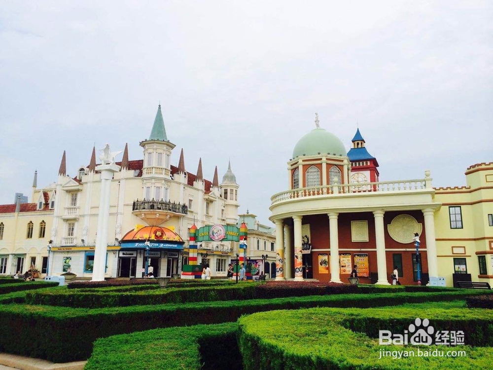 苏州乐园旅游攻略