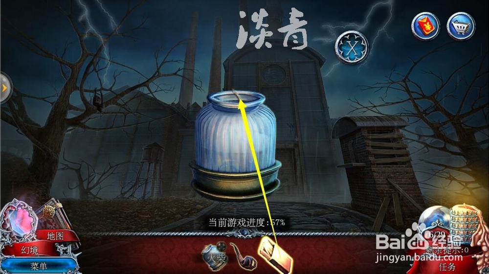 密室逃脱15神秘宫殿29关如何把玻璃罐制作成油灯